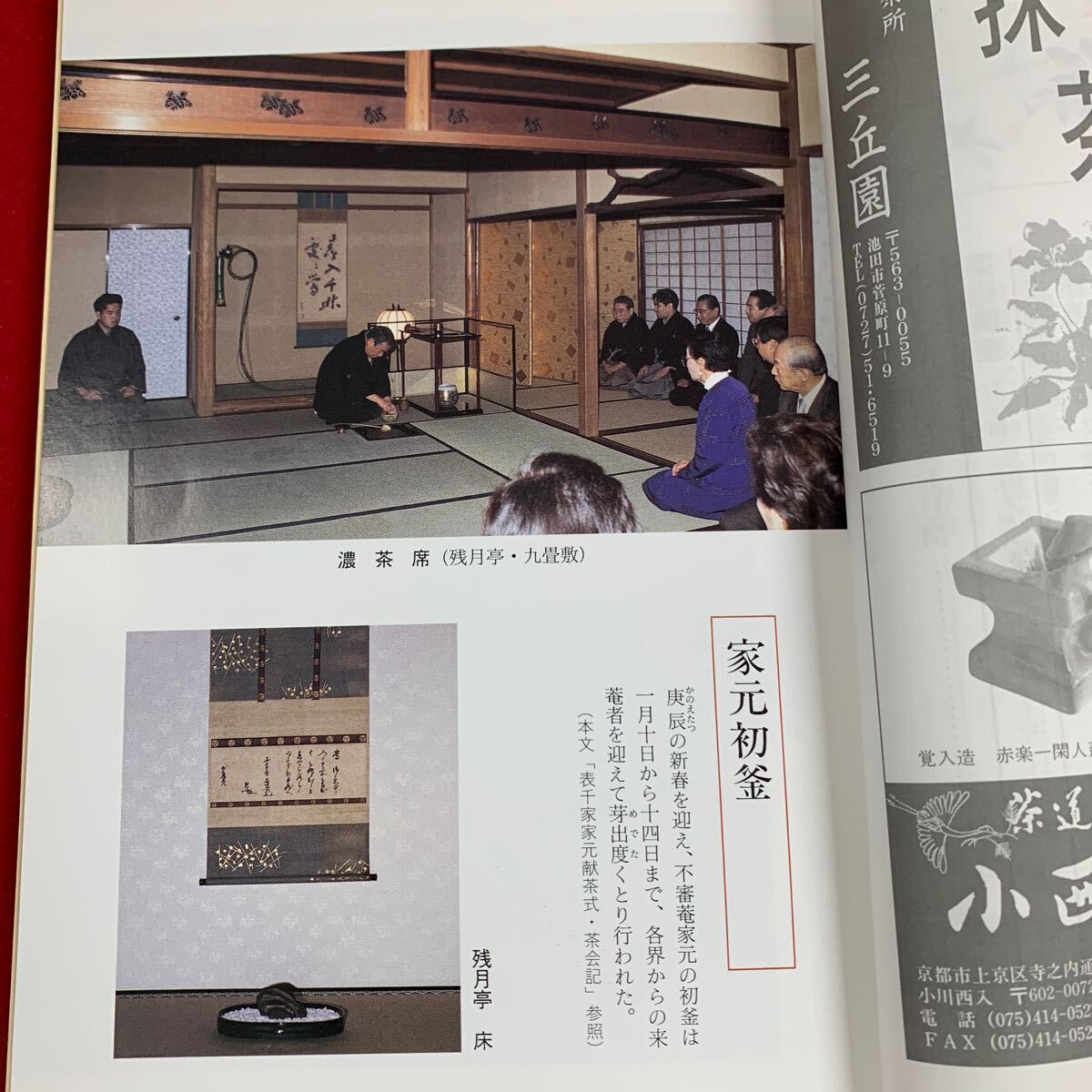 item_image_5