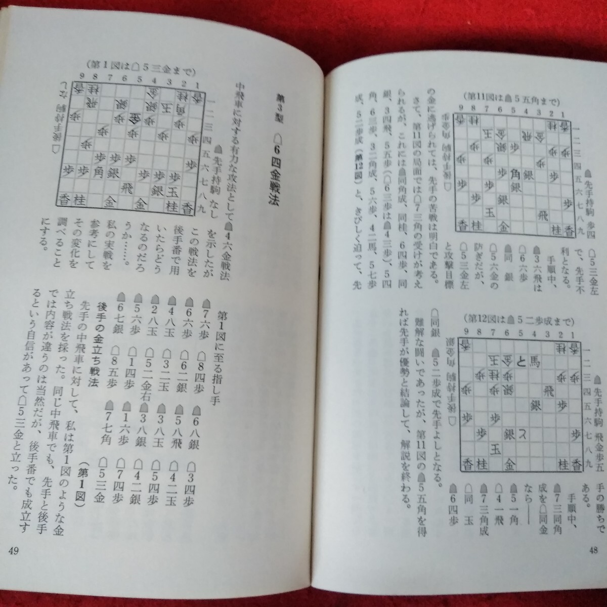 item_image_3