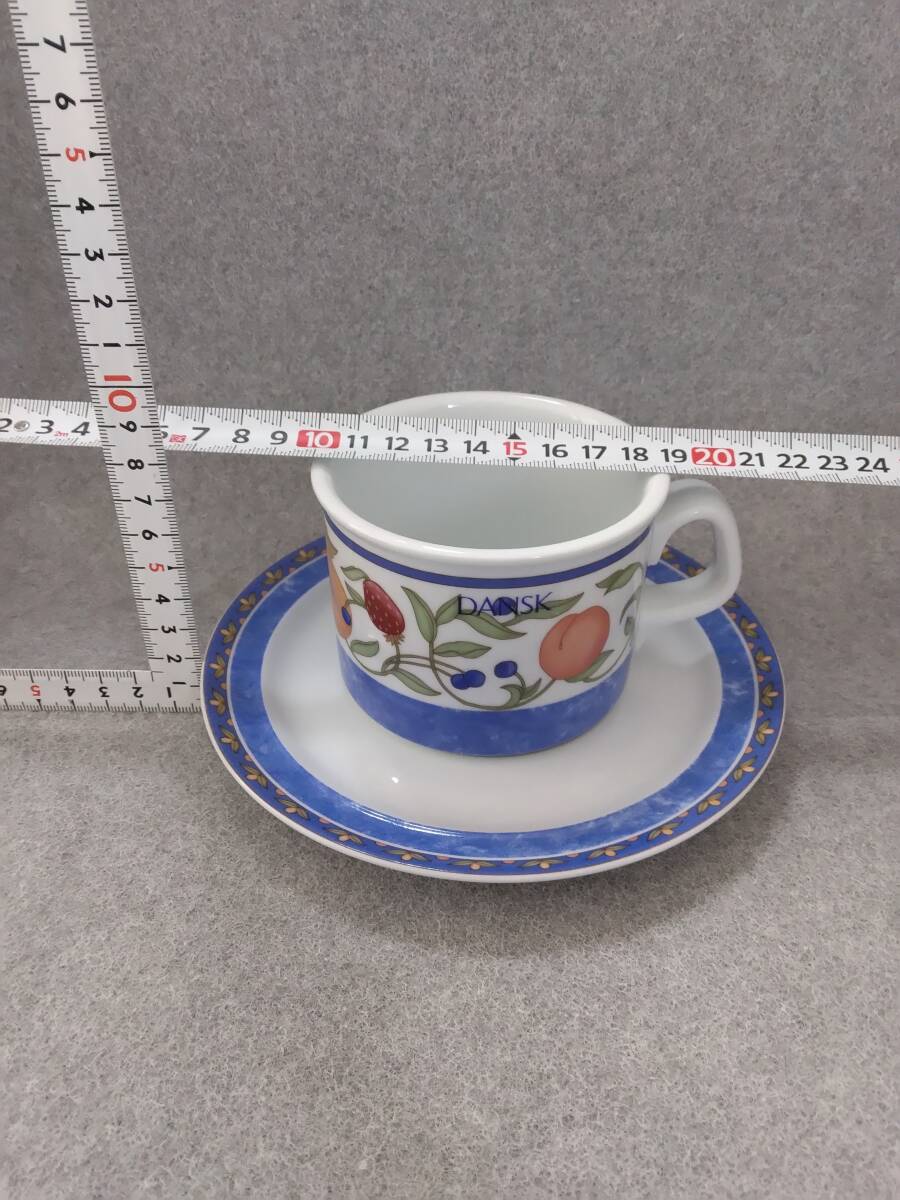 カップ＆ソーサー　DANSK　果実柄　珈琲紅茶_画像9