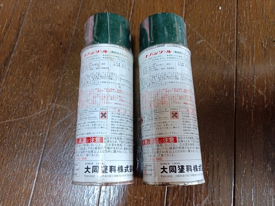 item_image_3