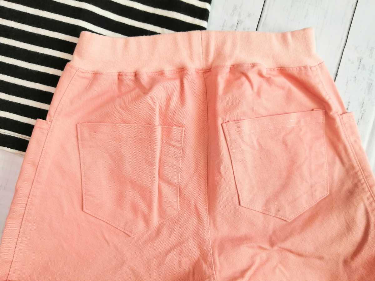 120サイズ5枚「◎MARUMARU ボーダー半袖Tシャツ ストレッチ長(zhǎng)ズボン」「UNIQLO半袖Tシャツ 2枚」「SWEET KISSプリントＴシャツ黒」マルマル