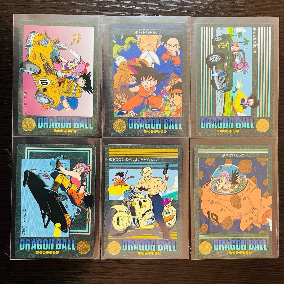 即決0501◇ 第五集 36種 complete ドラゴンボール カードダス 即決0501◇ 第五集 36種 complete ドラゴンボール カードダス