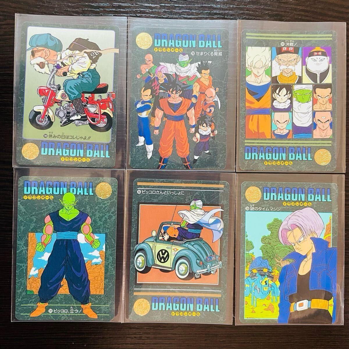 即決0501◇ 第五集 36種 complete ドラゴンボール カードダス 即決0501◇ 第五集 36種 complete ドラゴンボール カードダス