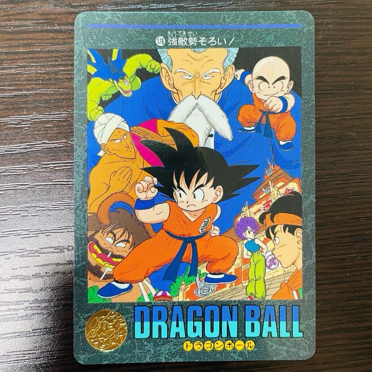 即決0501◇ 第五集 36種 complete ドラゴンボール カードダス 即決0501◇ 第五集 36種 complete ドラゴンボール カードダス