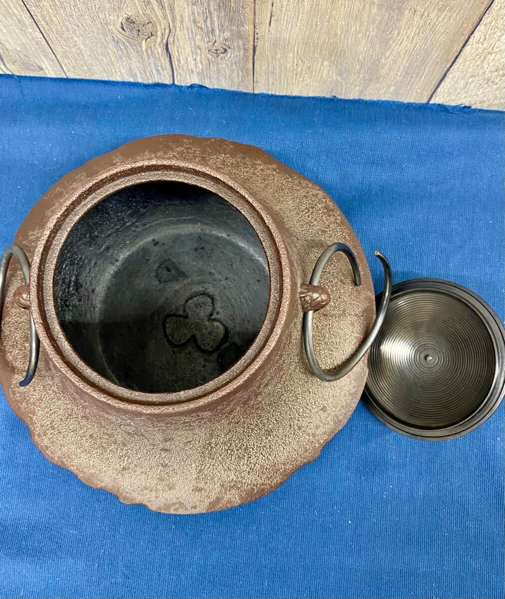 N6011-2〉 茶道具 茶釜 人間国宝 釜師:高橋敬典 富士釜 共箱共布 N6011-2〉 茶道具 茶釜 人間国宝 釜師:高橋敬典 富士釜 共箱共布