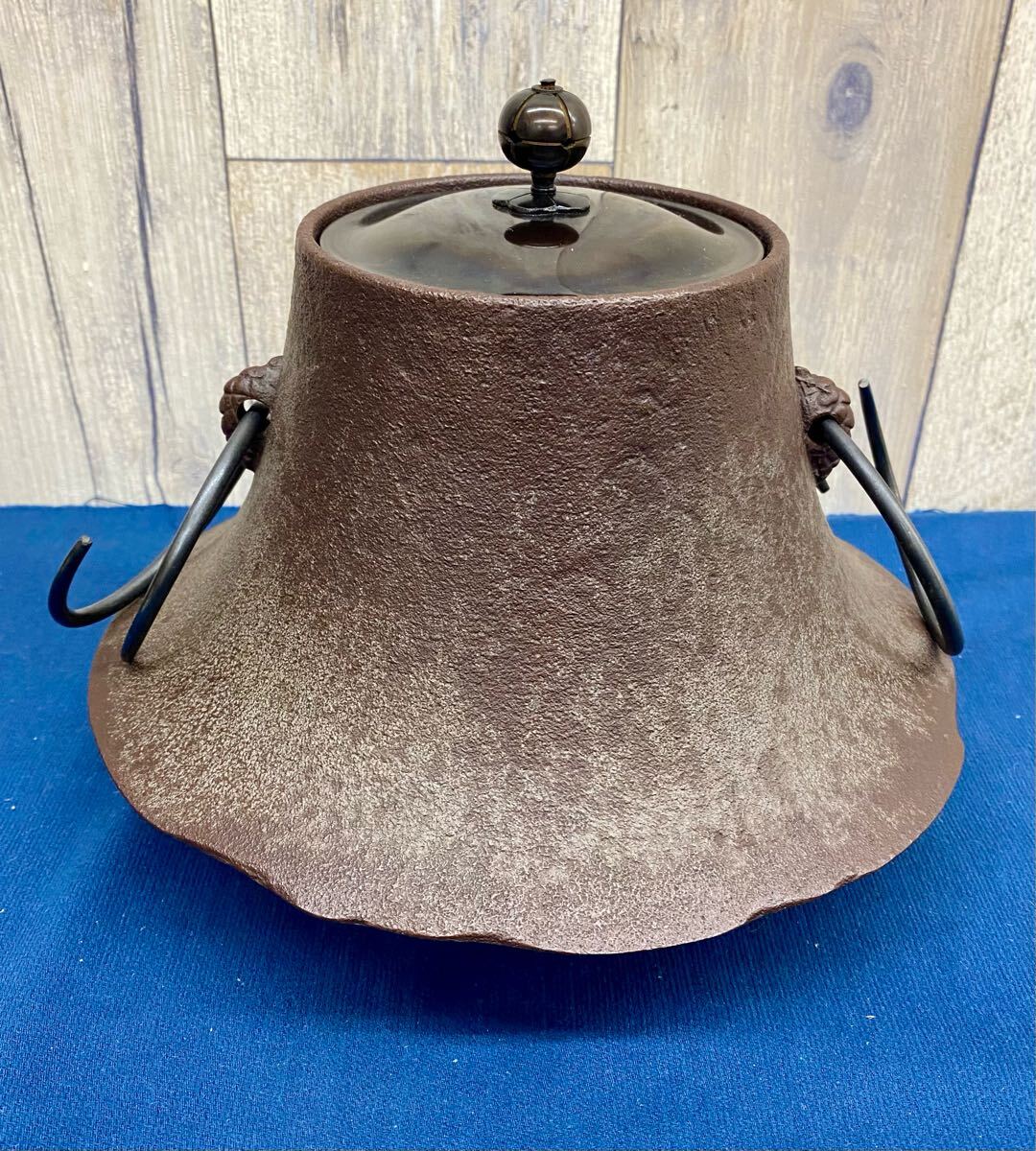 N6011-2〉 茶道具 茶釜 人間国宝 釜師:高橋敬典 富士釜 共箱共布 N6011-2〉 茶道具 茶釜 人間国宝 釜師:高橋敬典 富士釜 共箱共布
