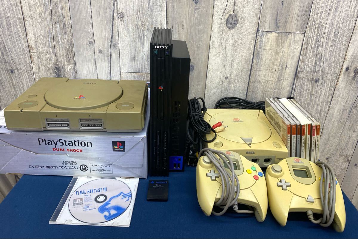 N6028〉ジャンク ゲーム機3台 ソフト まとめ PlayStation N6028〉ジャンク ゲーム機3台 ソフト まとめ PlayStation