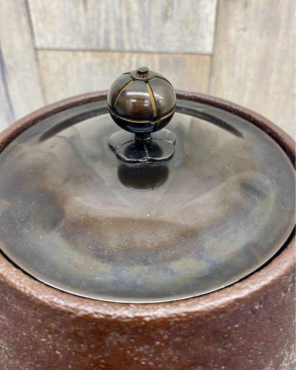 N6011-2〉 茶道具 茶釜 人間国宝 釜師:高橋敬典 富士釜 共箱共布 N6011-2〉 茶道具 茶釜 人間国宝 釜師:高橋敬典 富士釜 共箱共布