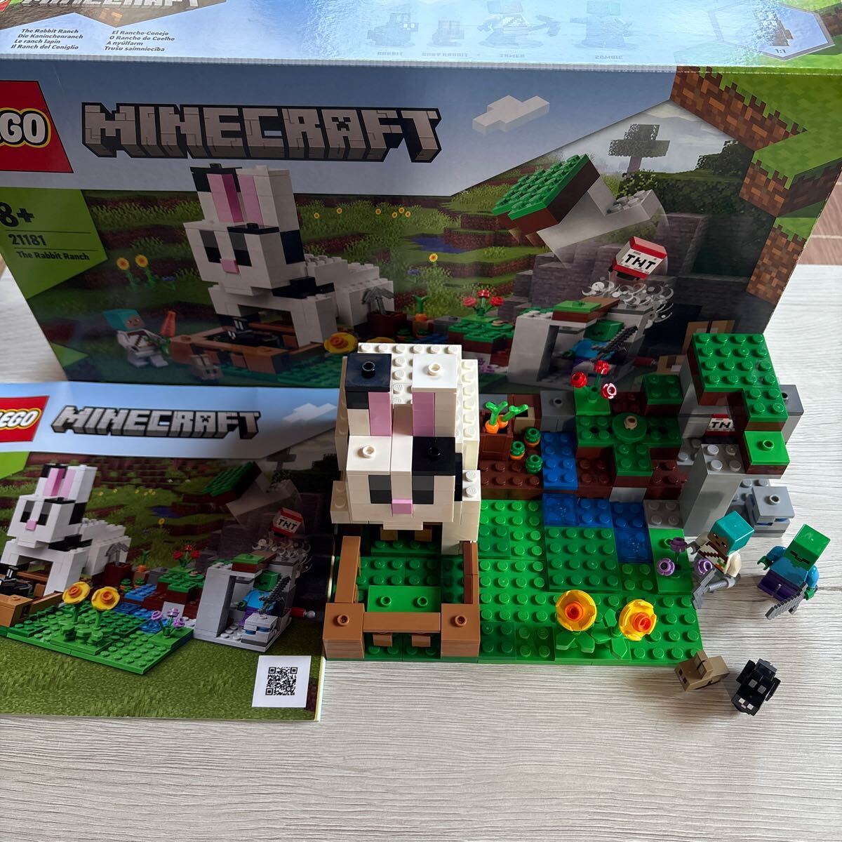 item_image_1