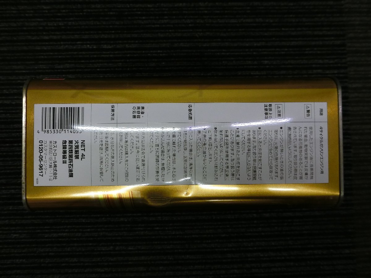 item_image_4