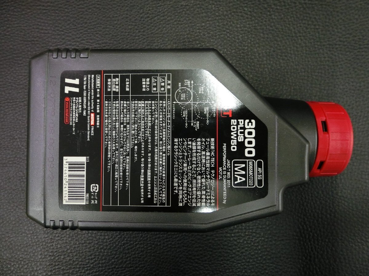 item_image_3