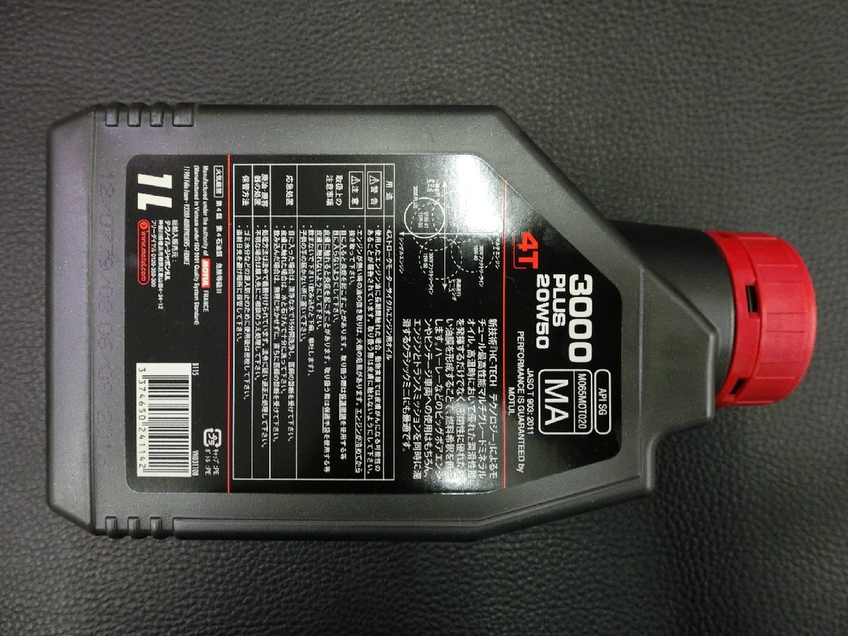 item_image_3