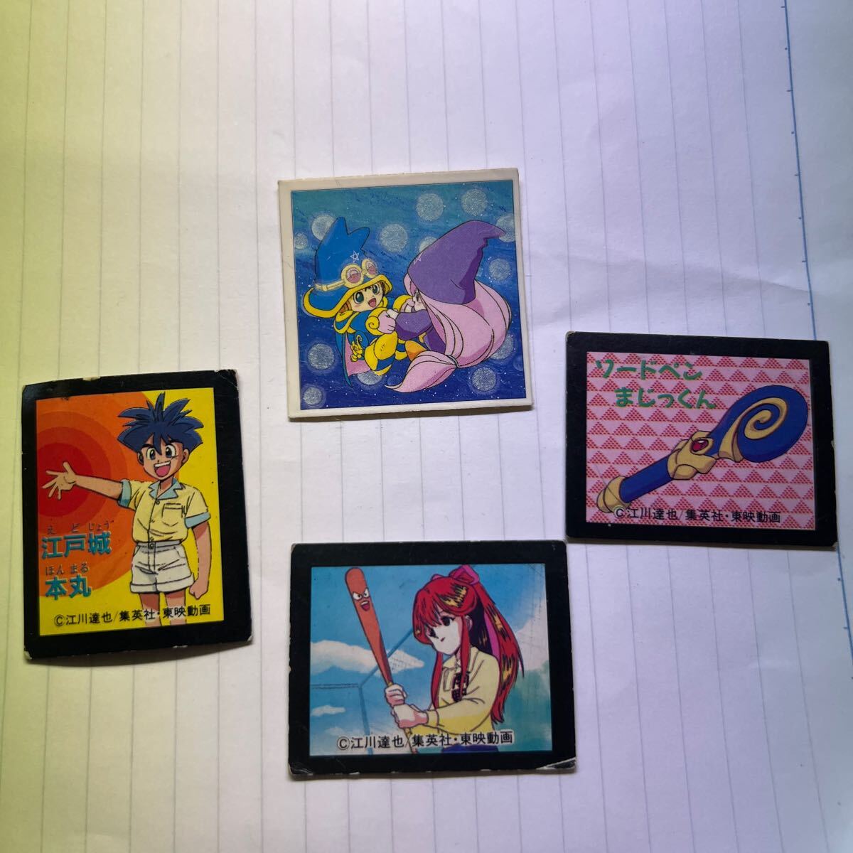 item_image_1