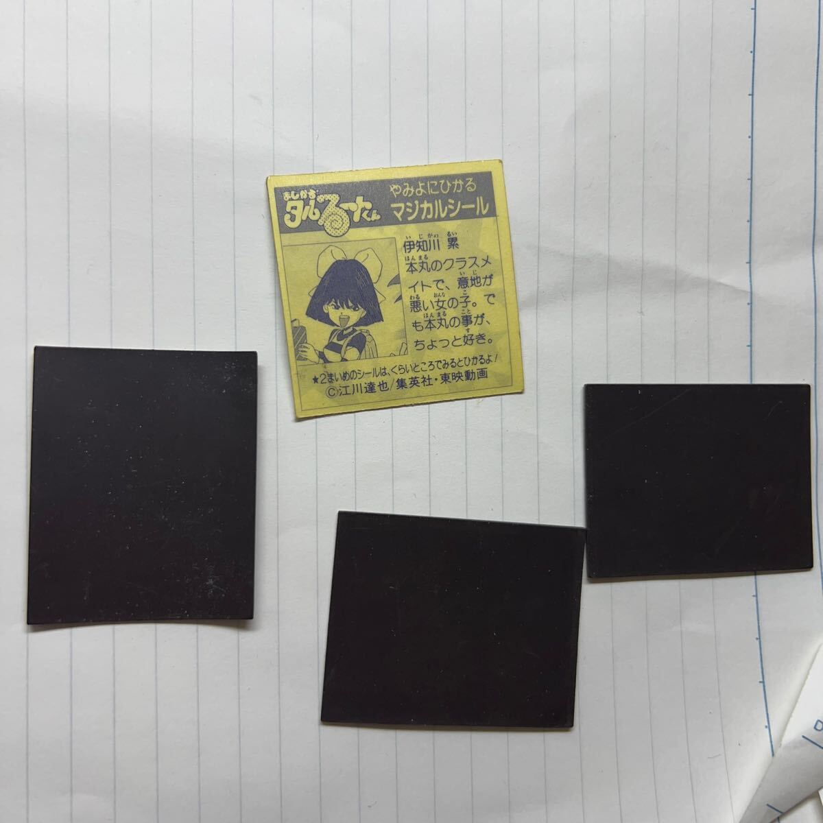 item_image_3