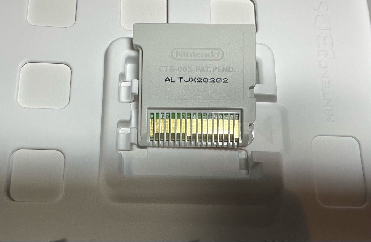 【美品 送料無料】 ② エクストルーパーズ Nintendo 3DS ソフト 任天堂 ニンテンドー