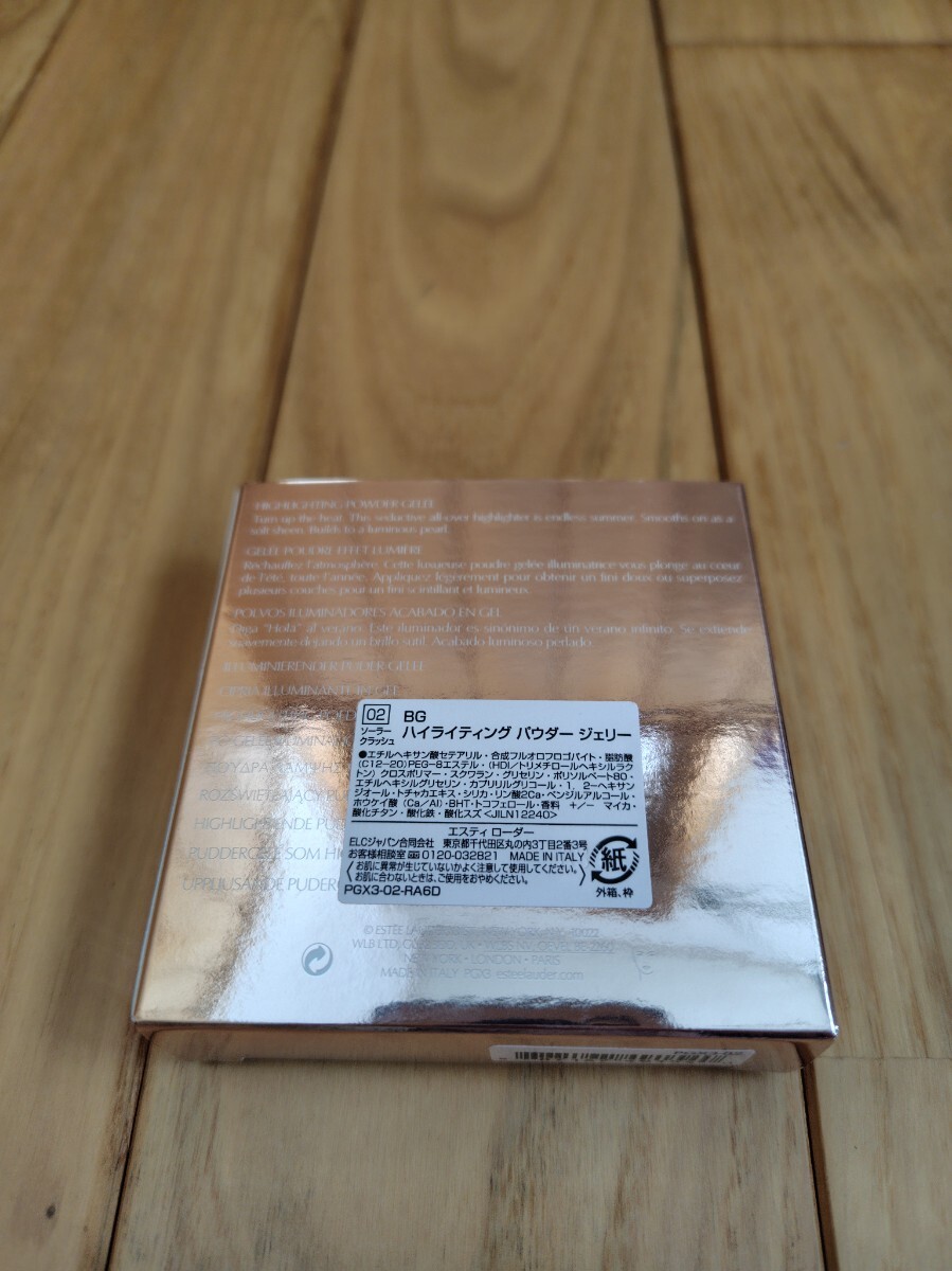 item_image_4