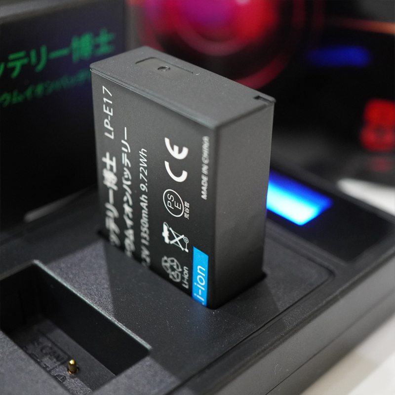 PSE認証2025年2月モデル 互換バッテリー LP-E17 1個+LCD急速充電器 Canon EOS 77D 8000D 9000D Kiss X10 X9i X8i ※純正品での充電不可