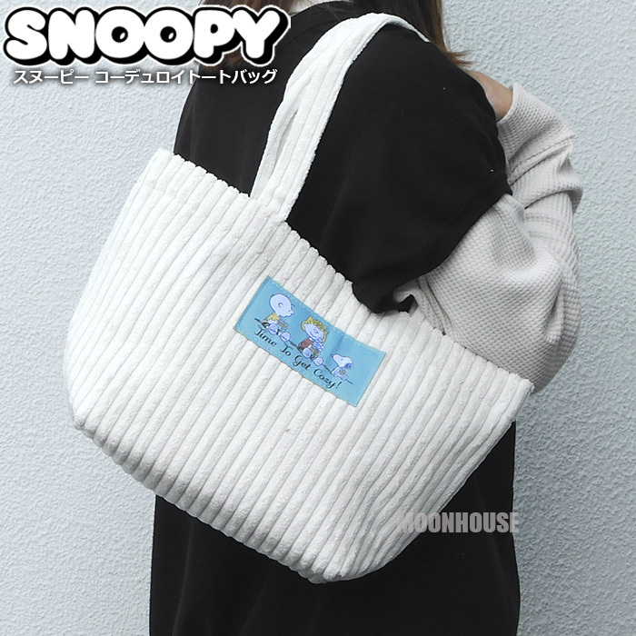 ドラゴンフライズニックメイヨイラスト原本（自画像