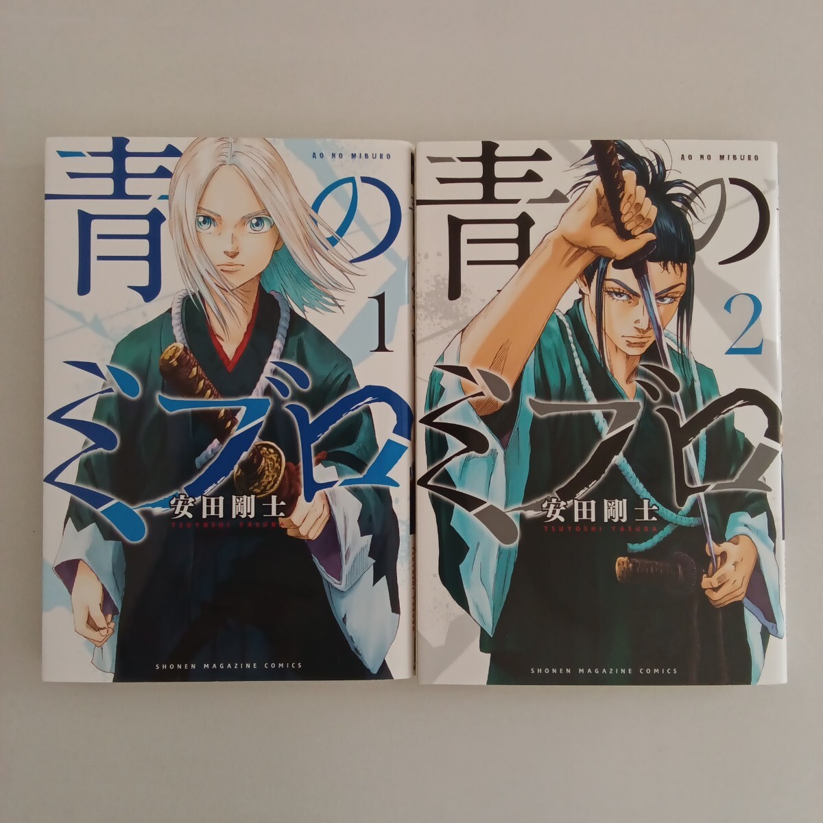 item_image_1