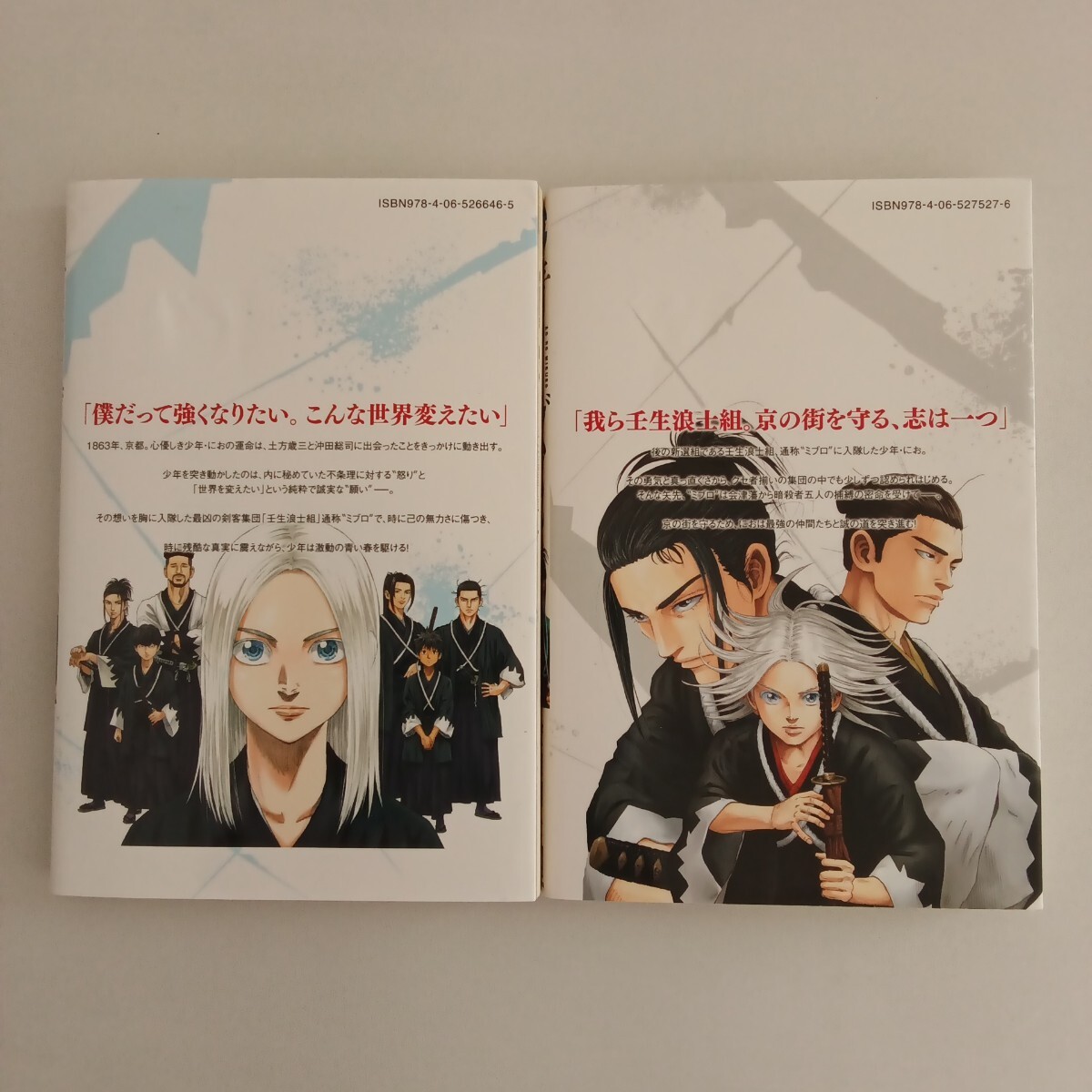 item_image_2