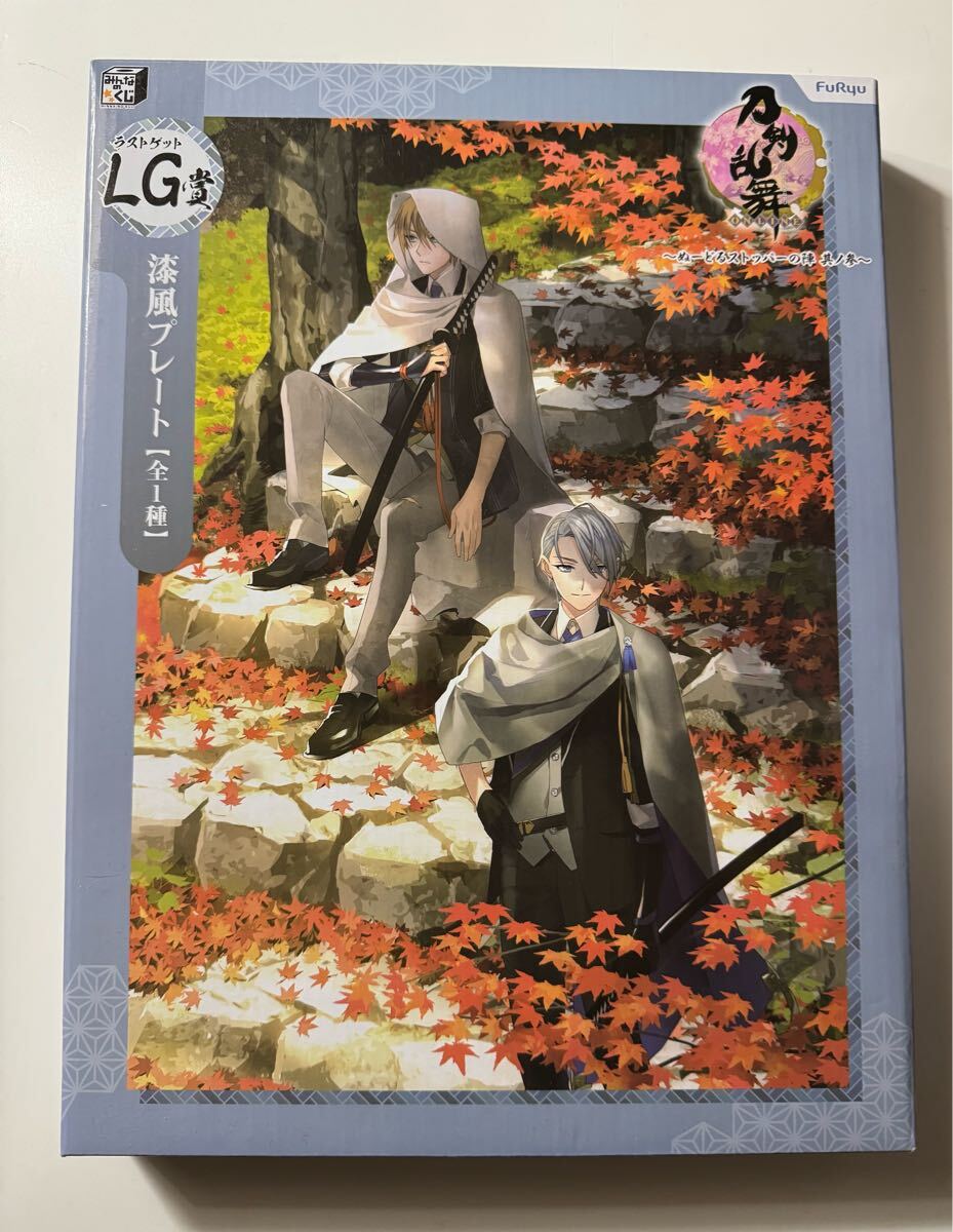item_image_8
