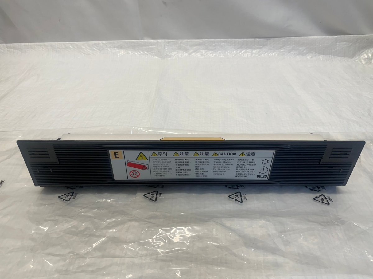 FUJI XEROX フジゼロックス E452 純正クリーニングカートリッジ 開封済み未使用品_画像7