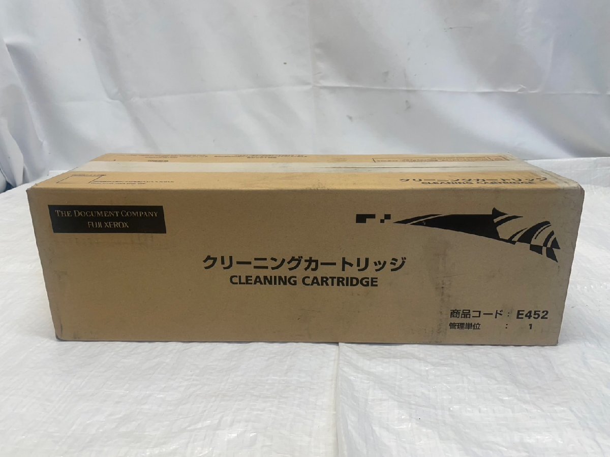 FUJI XEROX フジゼロックス E452 純正クリーニングカートリッジ 開封済み未使用品_画像8