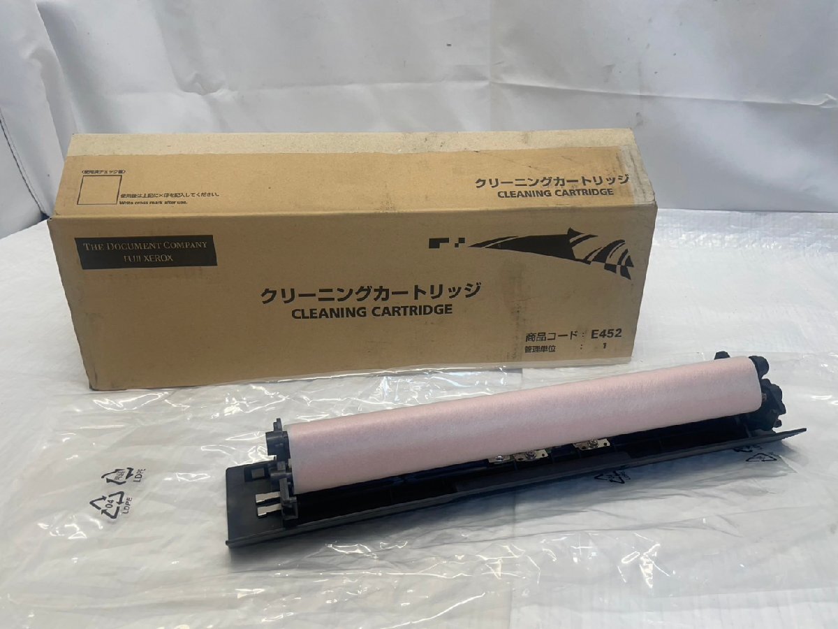 FUJI XEROX フジゼロックス E452 純正クリーニングカートリッジ 開封済み未使用品_画像1