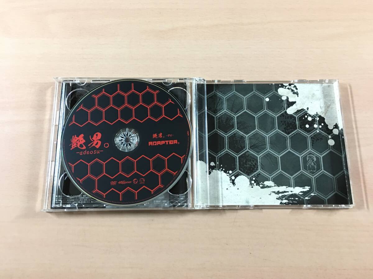 item_image_3