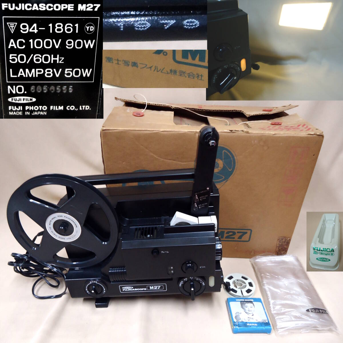 中古ジャンク 通電ライト確認済 富士フィルム 8ミリ 映写機 中古ジャンク 通電ライト確認済 富士フィルム 8ミリ 映写機