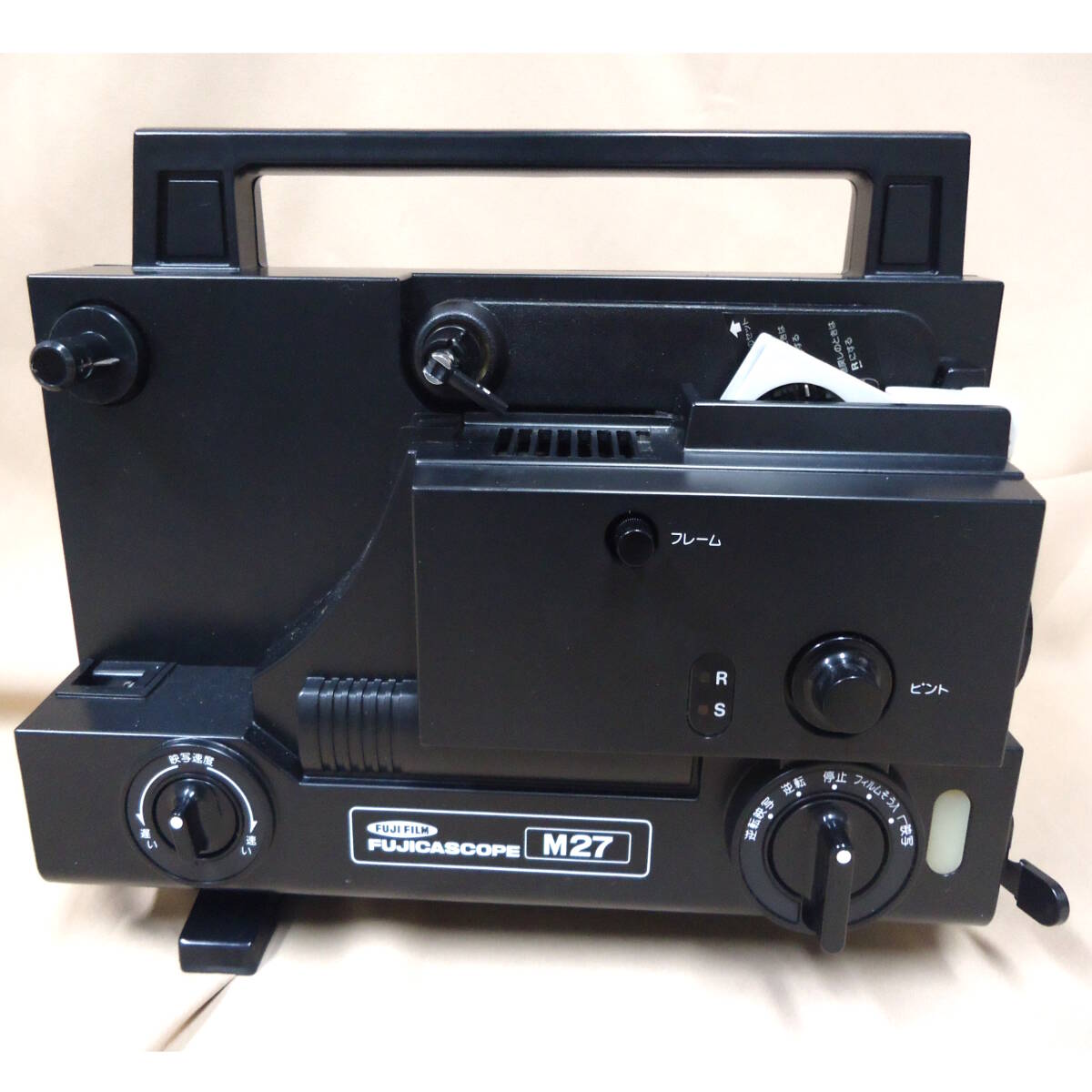 中古ジャンク 通電ライト確認済 富士フィルム 8ミリ 映写機 中古ジャンク 通電ライト確認済 富士フィルム 8ミリ 映写機