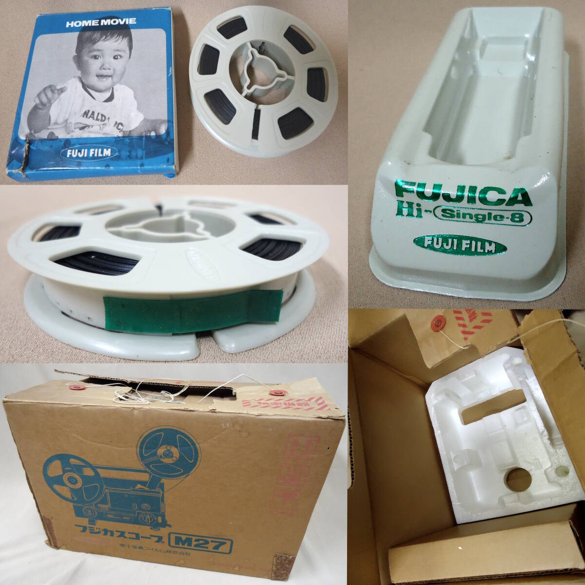 中古ジャンク 通電ライト確認済 富士フィルム 8ミリ 映写機 中古ジャンク 通電ライト確認済 富士フィルム 8ミリ 映写機