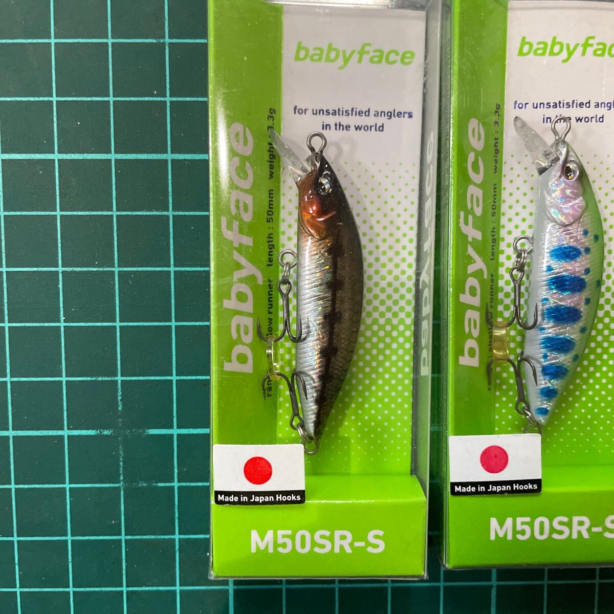 ベビーフェイス　M50SR-S　2個セット新品未使用品　_画像2