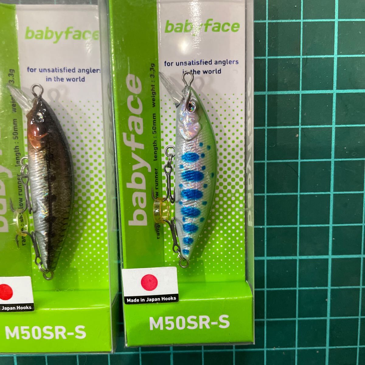 ベビーフェイス　M50SR-S　2個セット新品未使用品　_画像3