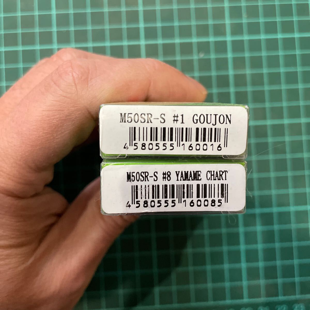 ベビーフェイス　M50SR-S　2個セット新品未使用品　_画像4