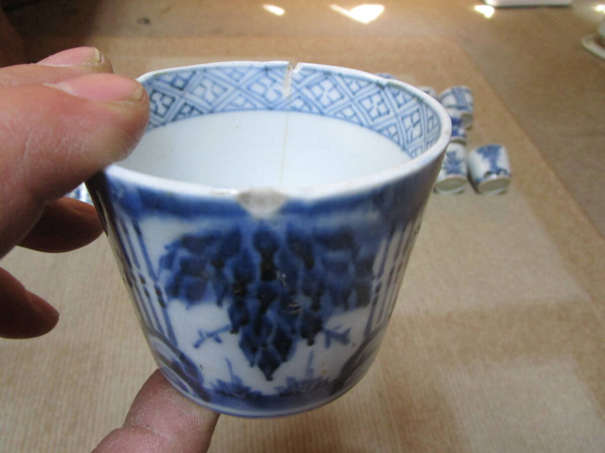 古伊万里 染付 花草図 草木図 人物図 蕎麦猪口 茶碗 入傷欠け傷 古伊万里 染付 花草図 草木図 人物図 蕎麦猪口 茶碗 入傷欠け傷