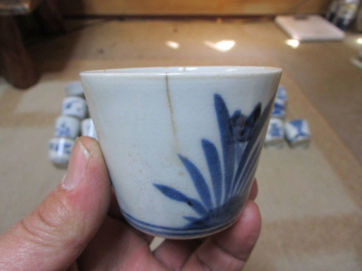 古伊万里 染付 花草図 草木図 人物図 蕎麦猪口 茶碗 入傷欠け傷 古伊万里 染付 花草図 草木図 人物図 蕎麦猪口 茶碗 入傷欠け傷