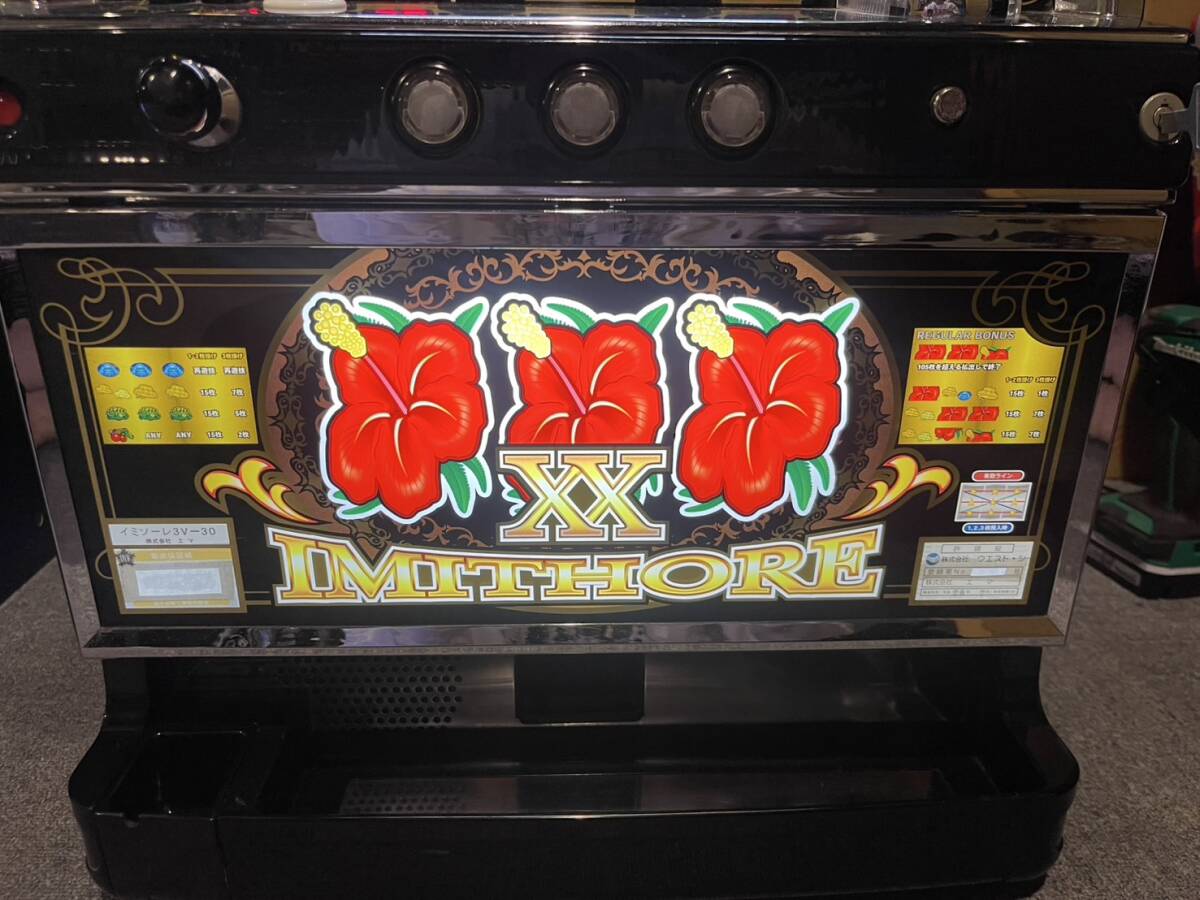 5号機☆エマ☆イミソーレ2R☆コイン不要機付き(パチスロ実機 5号機☆エマ☆イミソーレ2R☆コイン不要機付き(パチスロ実機