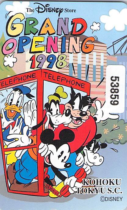 53859* Disney магазин . север Tokyu покупка центральный Grand открытие 1998 телефонная карточка *5000 листов ограничение 