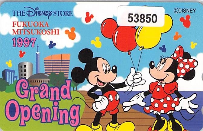 ５３８５０★ディズニーストア　福岡三越　グランドオープニング　1997　テレカ★8000枚限定
