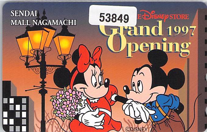 ５３８４９★ディズニーストア　仙臺(tái)ザ?モール長(zhǎng)町　グランドオープニング　1997　テレカ★7000枚限定
