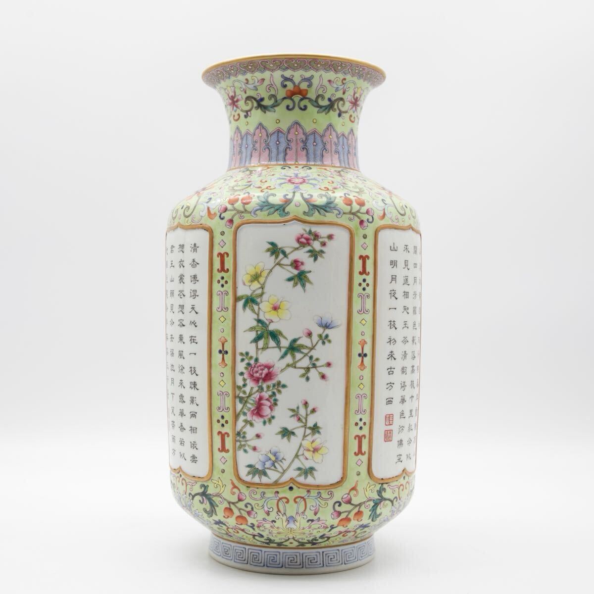 中国美術】唐物 在銘 大清乾隆年製 景徳鎮 磁器 極密 粉彩 花図 中国美術】唐物 在銘 大清乾隆年製 景徳鎮 磁器 極密 粉彩 花図