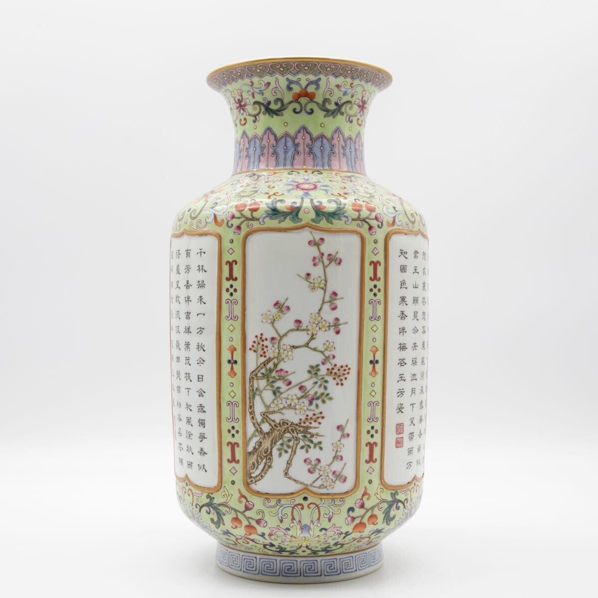 中国美術】唐物 在銘 大清乾隆年製 景徳鎮 磁器 極密 粉彩 花図 中国美術】唐物 在銘 大清乾隆年製 景徳鎮 磁器 極密 粉彩 花図