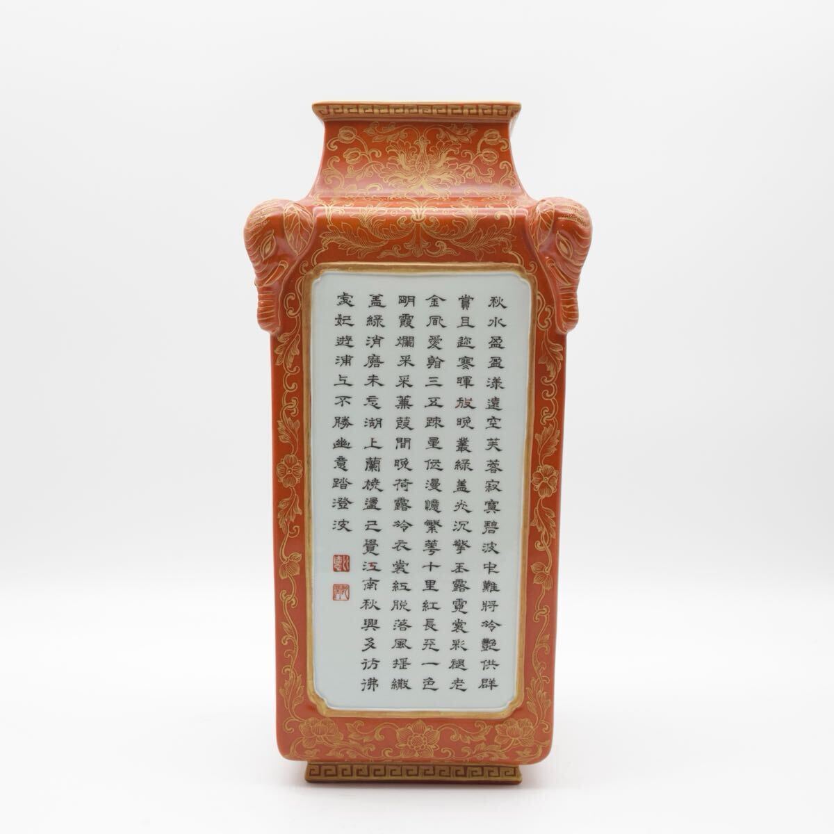 専門ショップ 手書画 在銘 中国陶器 N25928 薄地花鳥漢詩図杯 煎茶 小碗 小杯 その他