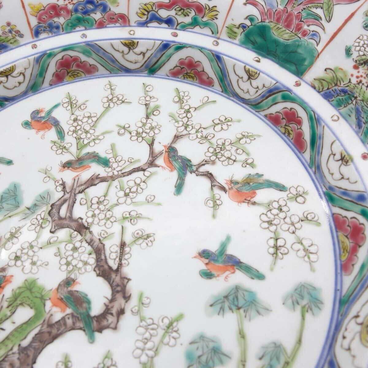 大人気新品 中国美術 唐物 脂紅 お皿清朝 宮廷用 食器 - 食器 大人気新品 中国美術 唐物 脂紅 お皿清朝 宮廷用 食器 - 食器