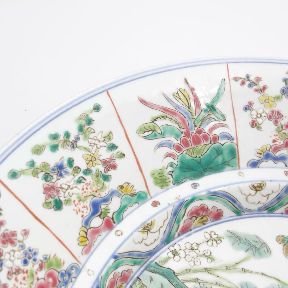 中国美術】唐物 在銘 大清康熙年製 景徳鎮 磁器 極密 粉彩 花鳥 中国美術】唐物 在銘 大清康熙年製 景徳鎮 磁器 極密 粉彩 花鳥