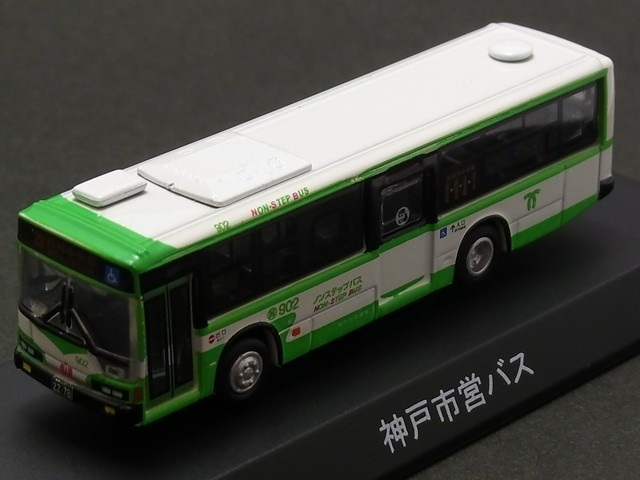 ☆☆☆日曜夜☆ルース☆KOBE CITY BUS☆MITSUBISHI FUSO AERO STAR MP37JK*神戸市営バス*三菱ふそうエアロスター*路線バス[1]*KYOSHO*1/150
