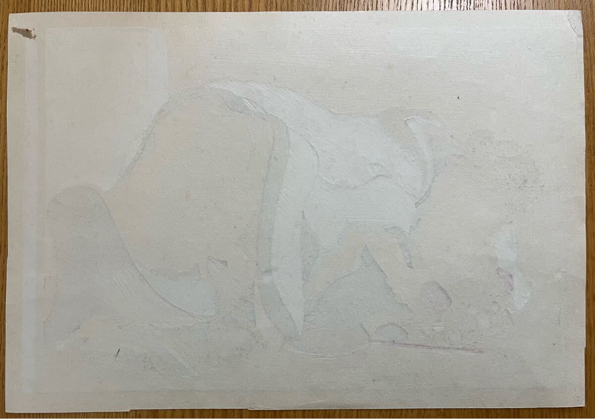 真作】大正期 浮世絵木版画 葛飾北斎「ついの雛形 春画」大判 真作】大正期 浮世絵木版画 葛飾北斎「ついの雛形 春画」大判