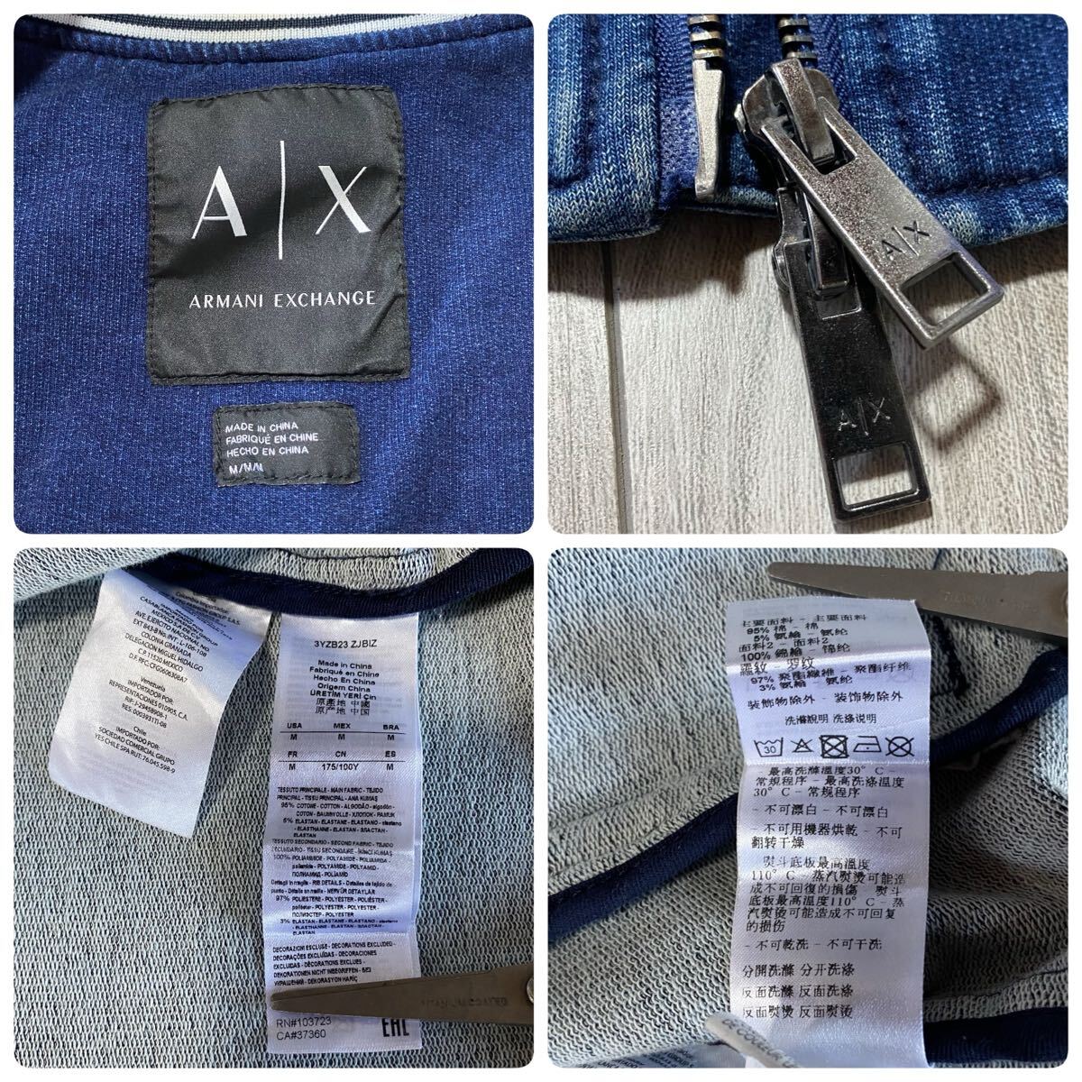 極美品 175/Lサイズ『ARMANI EXCHANGE アルマーニ』ブルゾン 極美品 175/Lサイズ『ARMANI EXCHANGE アルマーニ』ブルゾン