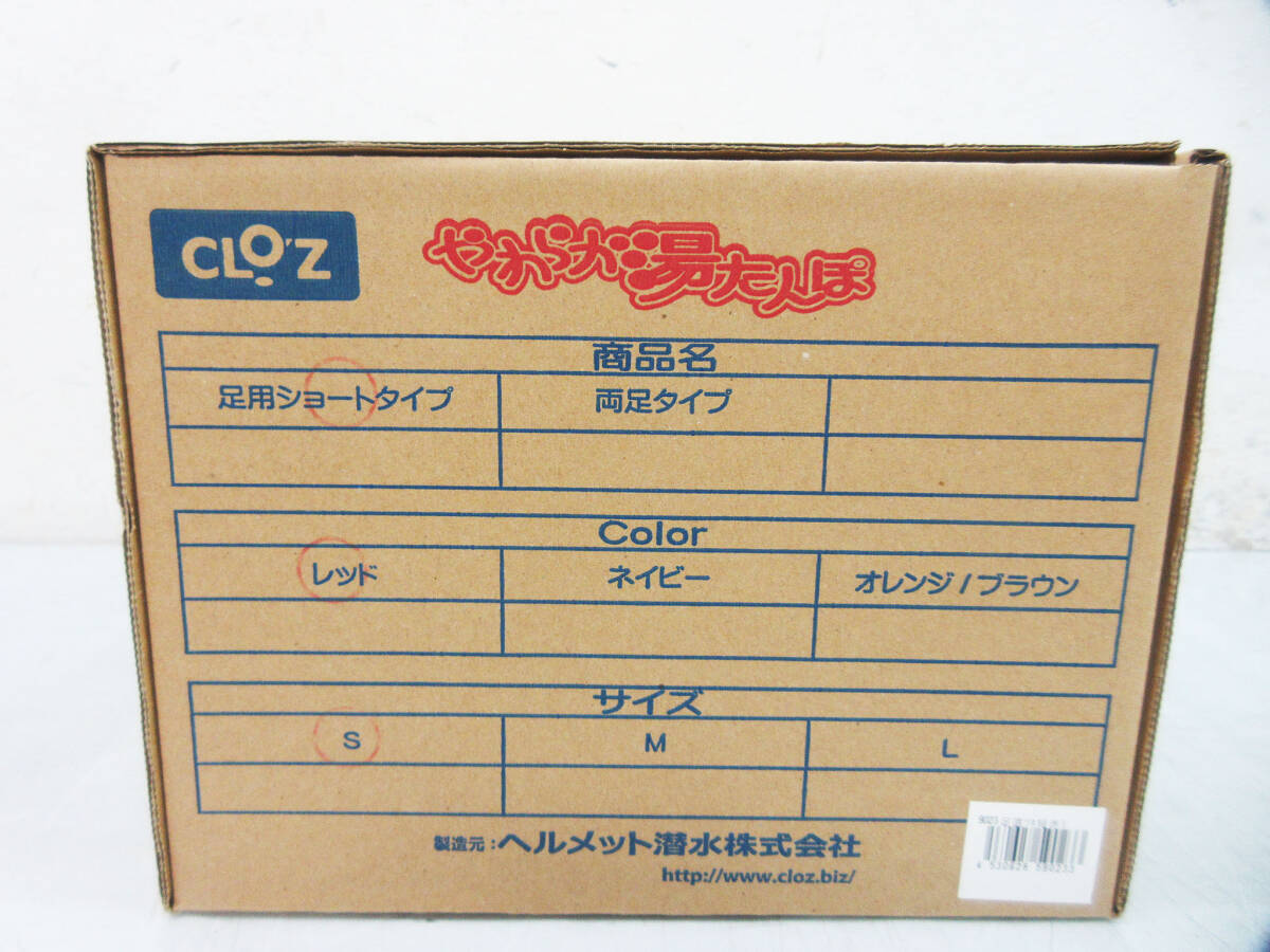 item_image_9